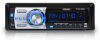 RADIO PY8118DVD PEIYING 4X45W CD/MP3/MP4/USB/SDHC/DVD/DIVIX